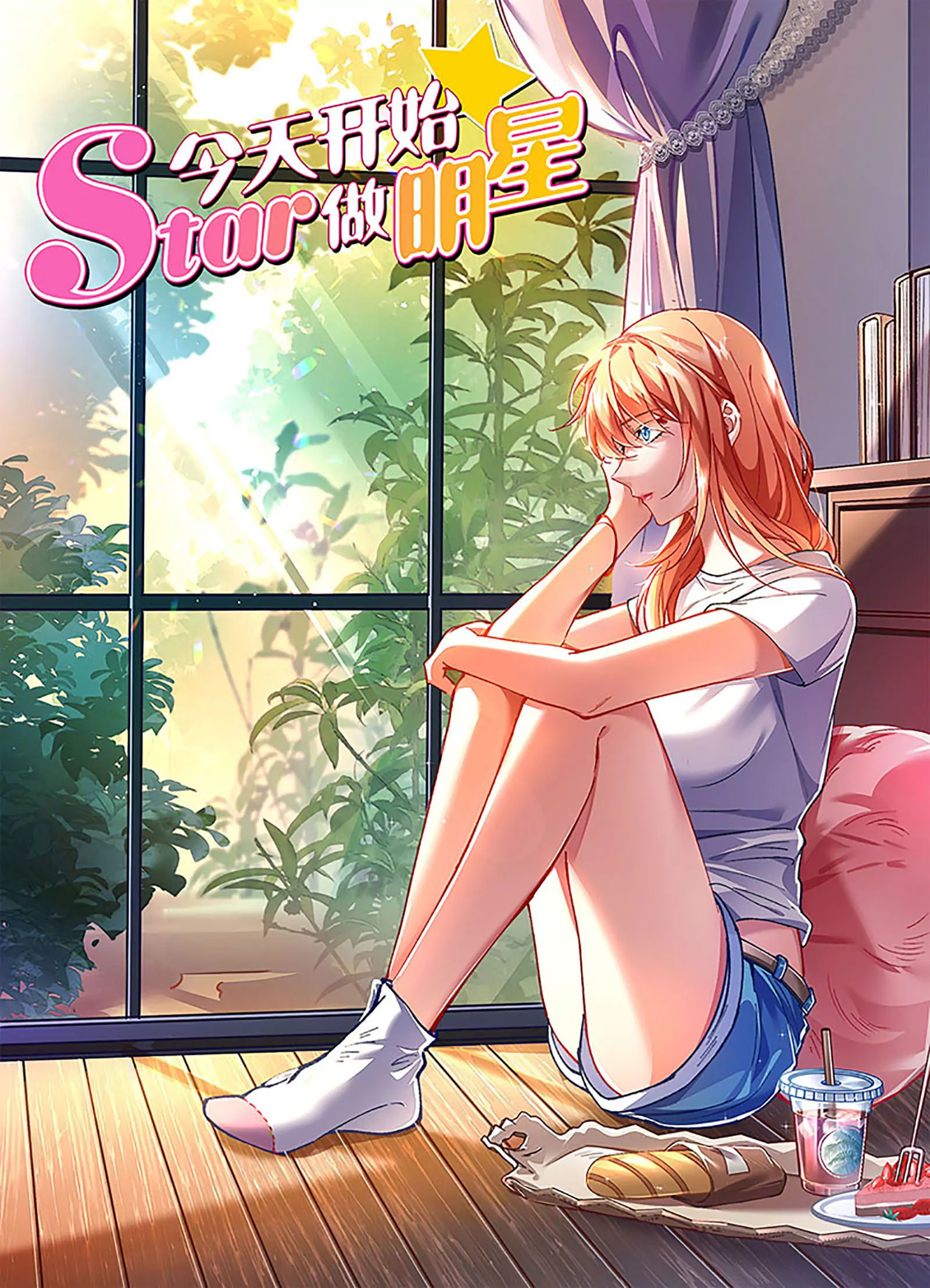 第26话 梦想坠入深海（19）-第398话