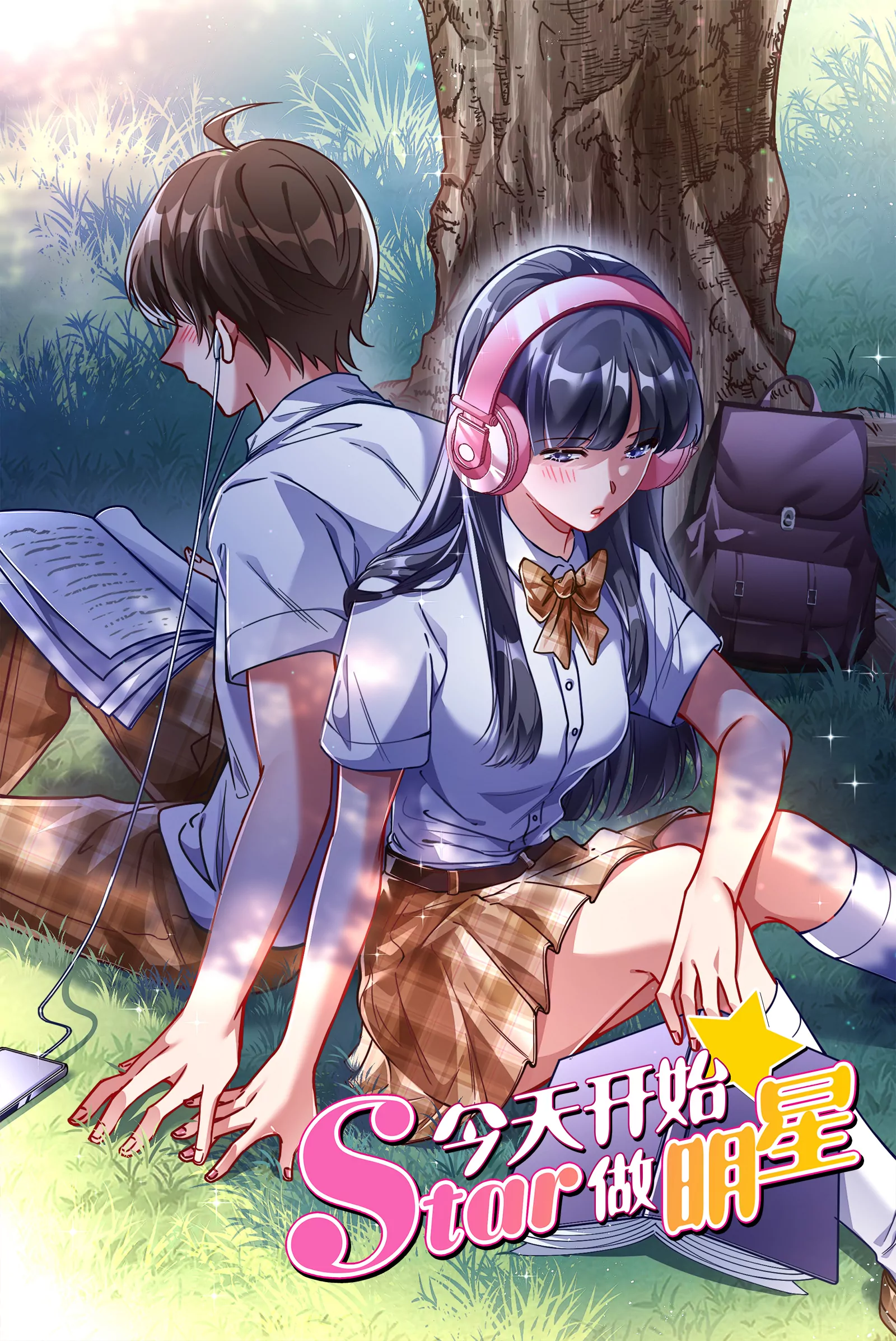 第27话 落幕圆舞曲（01）-第400话