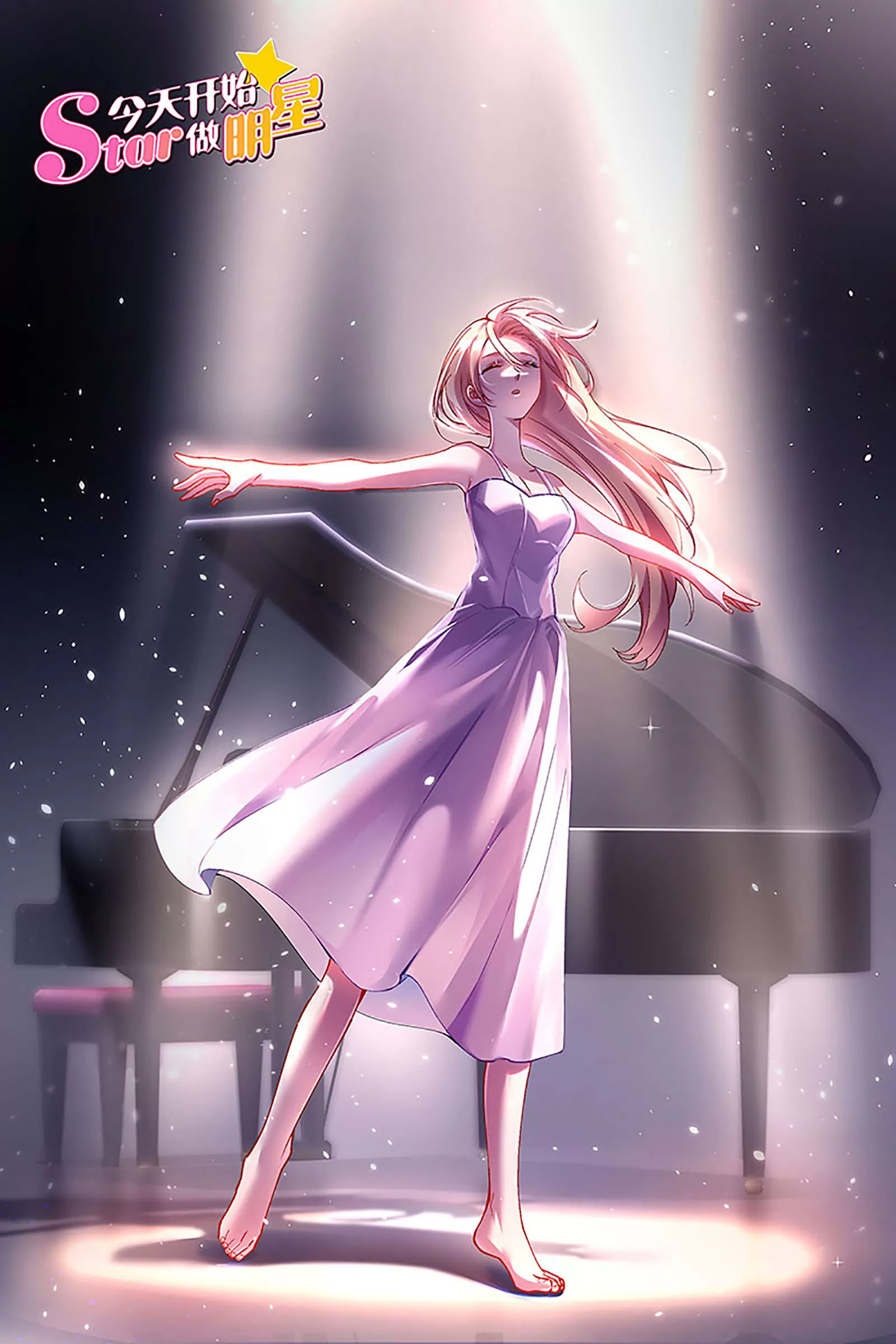 第27话 落幕圆舞曲（07）-第406话