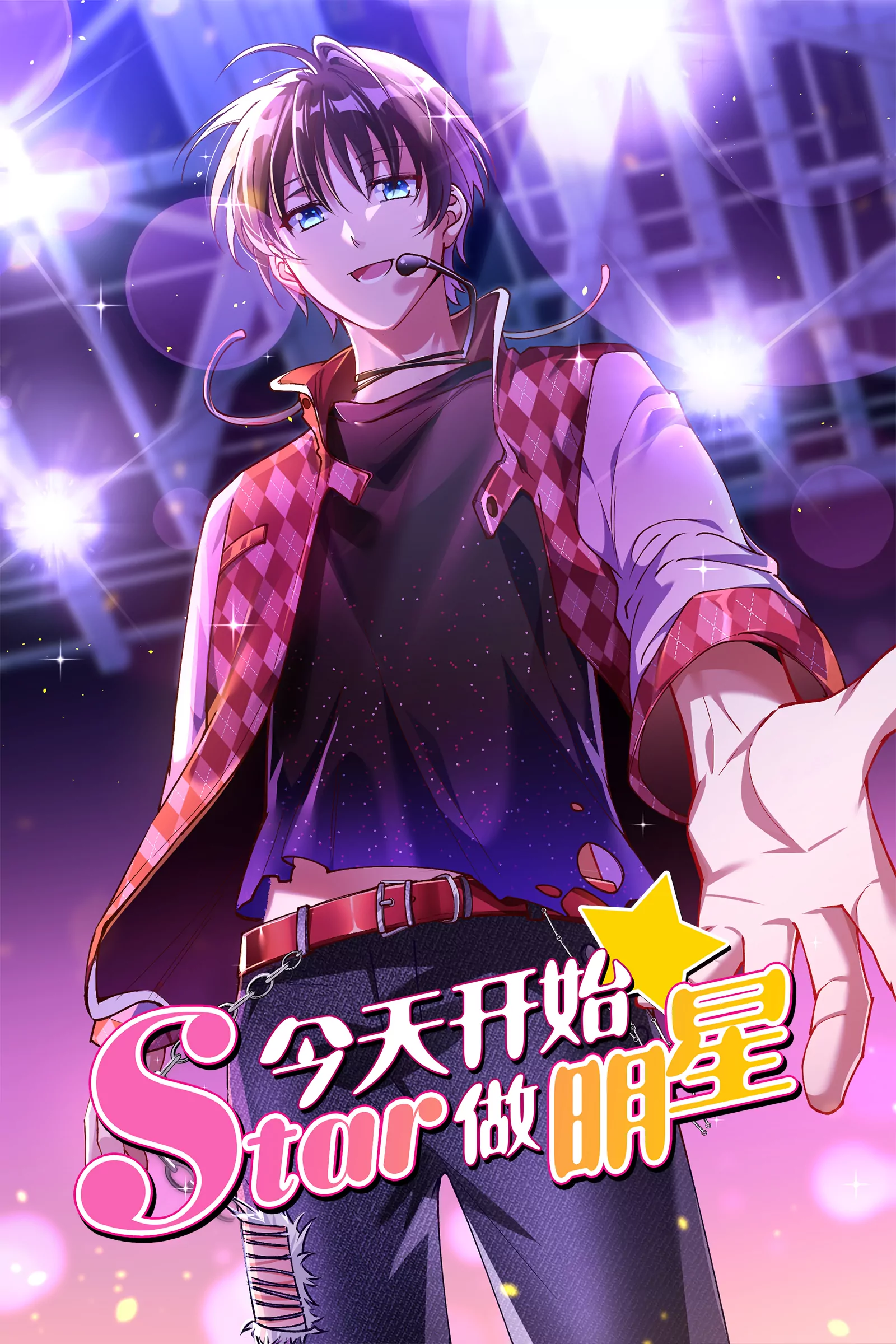 第27话 落幕圆舞曲（09）-第408话