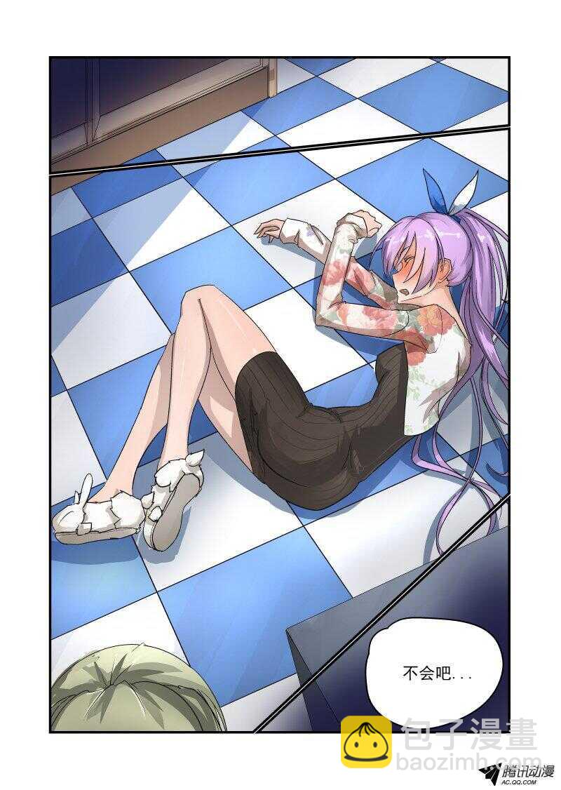 102 这么厉害！-第100话