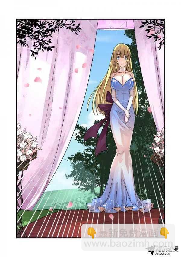 108 硬着头皮上-第106话