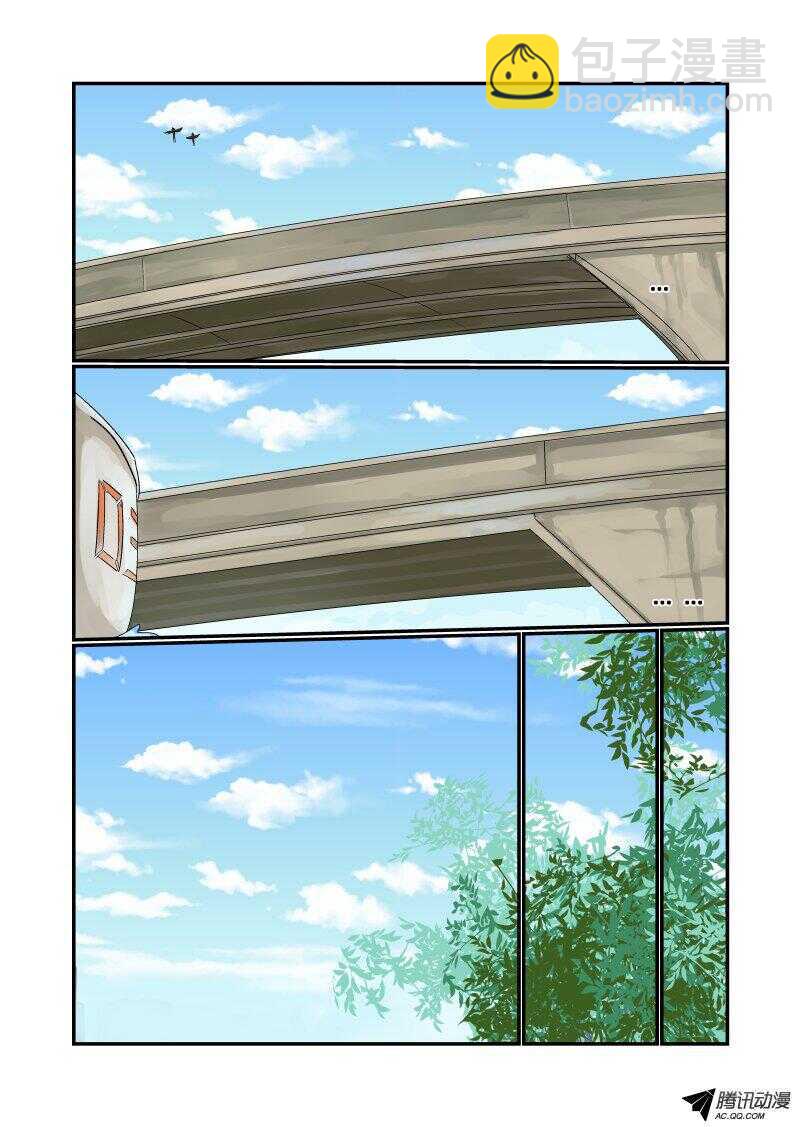 129 成吨的伤害-第128话