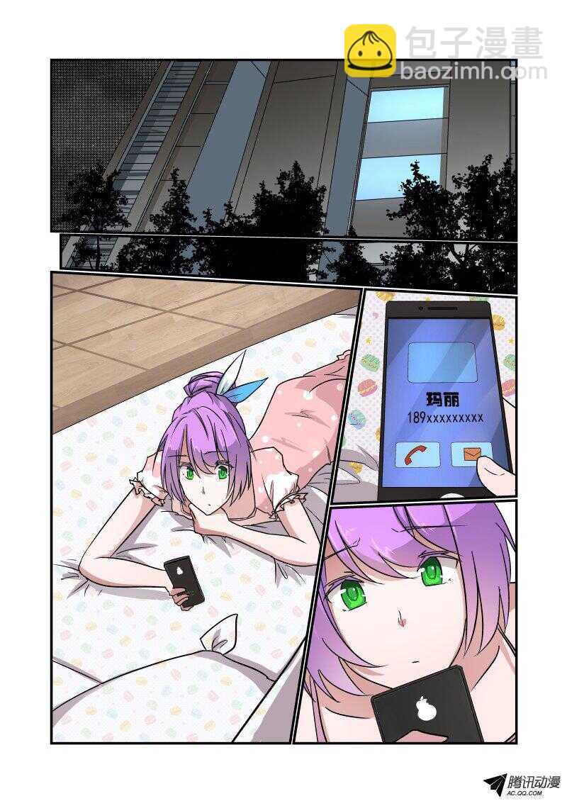 131 额。。。。-第130话