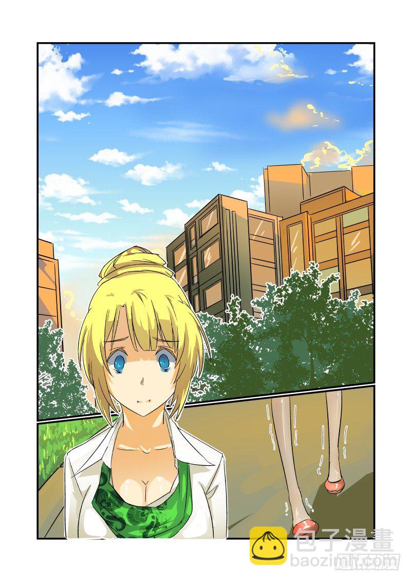 27 是误会来的-第28话