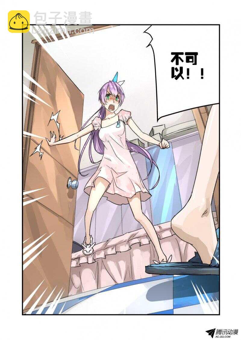 98 为什么啊-第96话