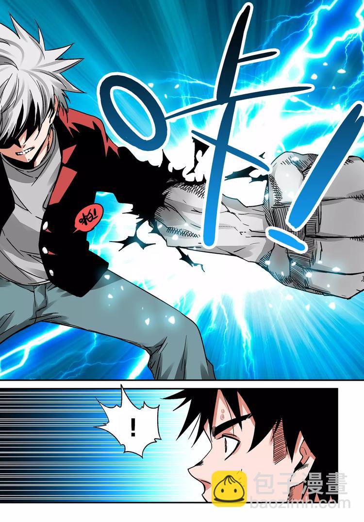 第12话 激斗-第12话