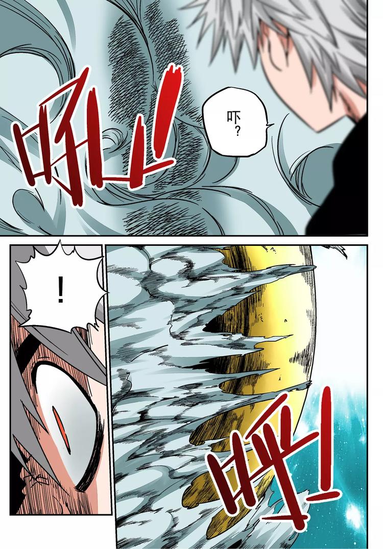 第12话 激斗-第12话