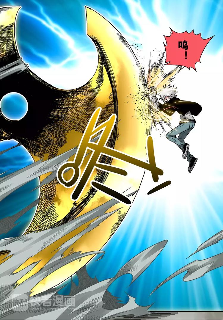 第12话 激斗-第12话