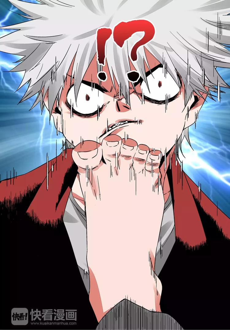 第12话 激斗-第12话