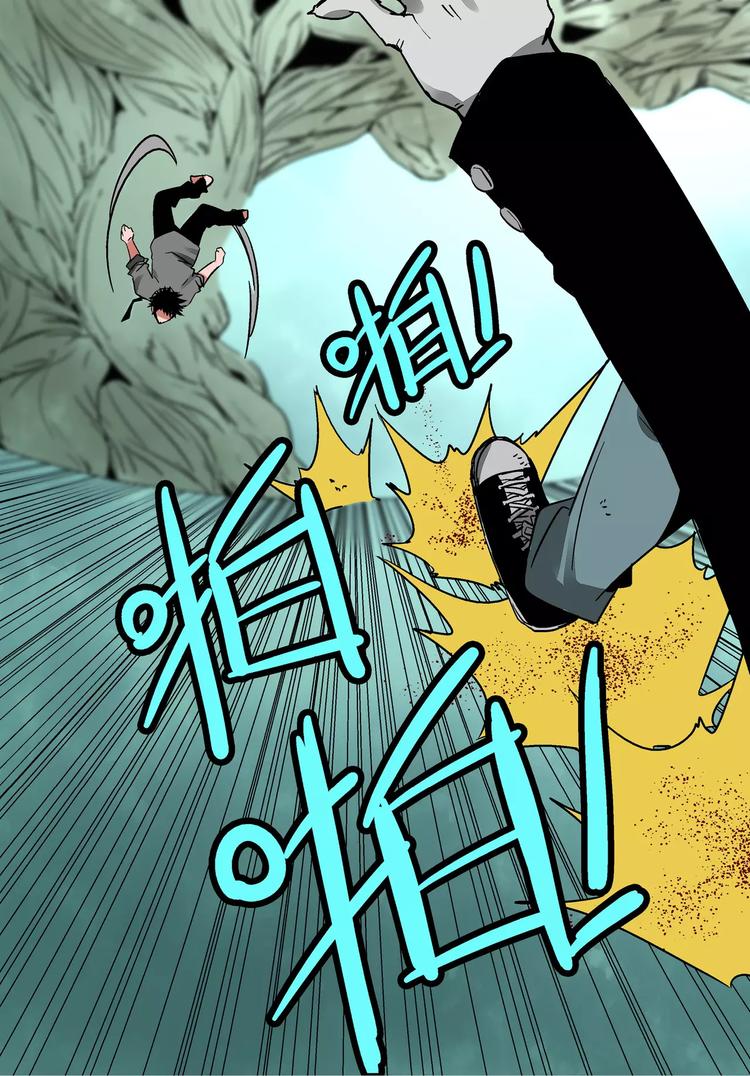 第12话 激斗-第12话