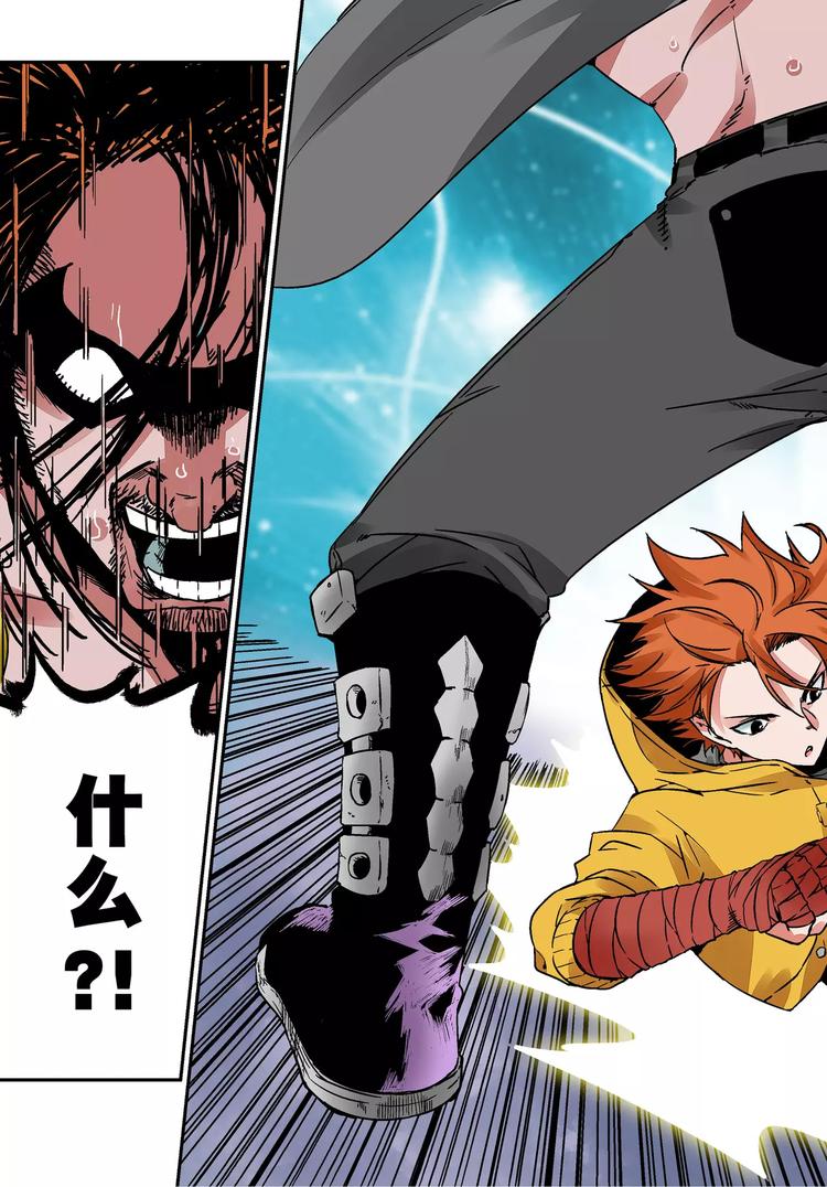 第16话 菜鸟-第16话