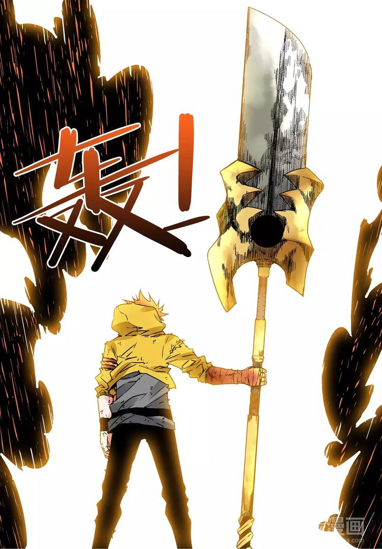 第18+19话 正义之道-第18话