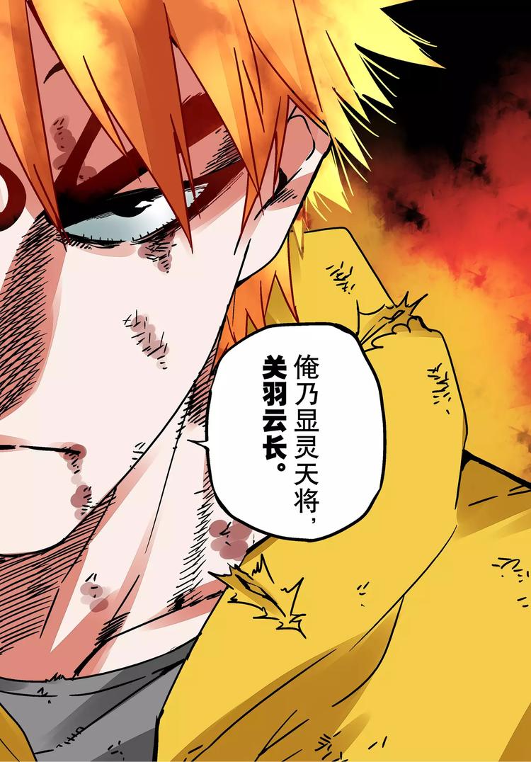 第18+19话 正义之道-第18话