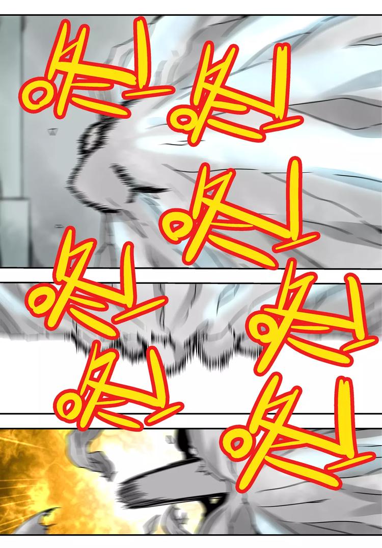 第21话 吞噬-第20话