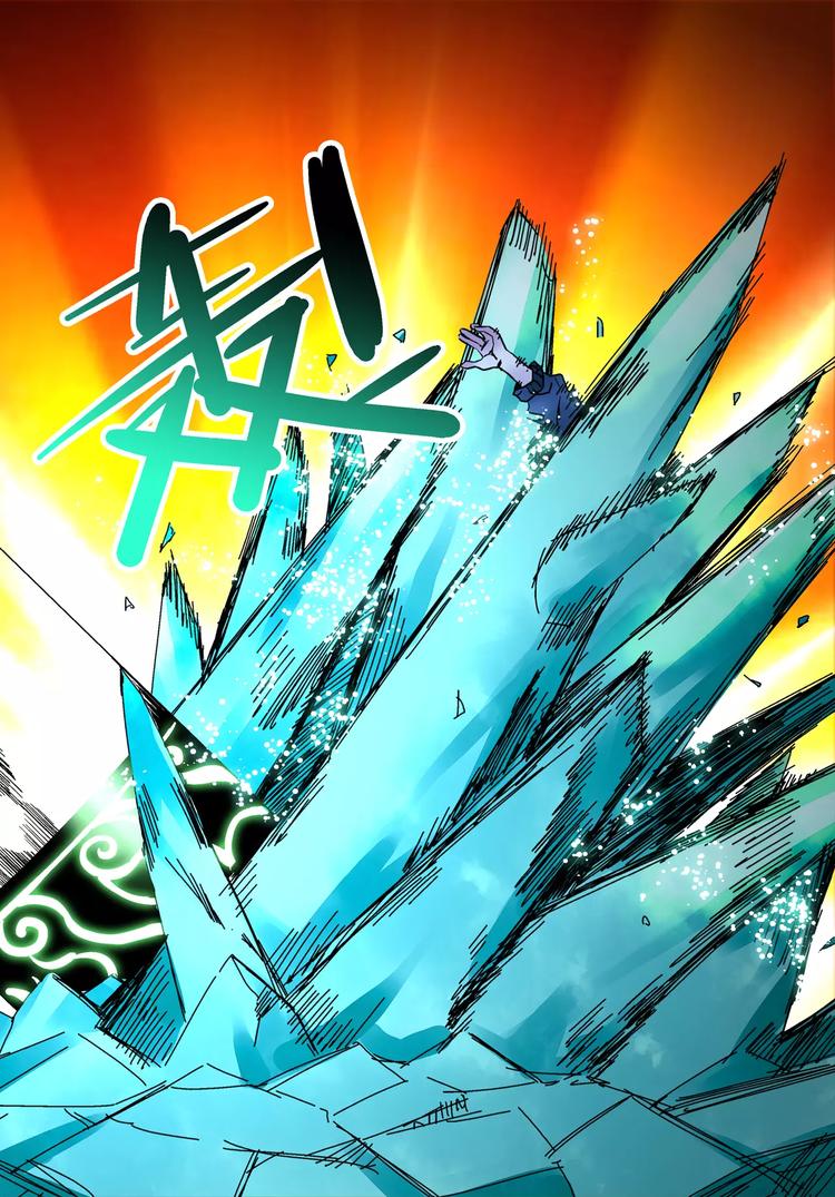 第27+28话 天眼-第24话