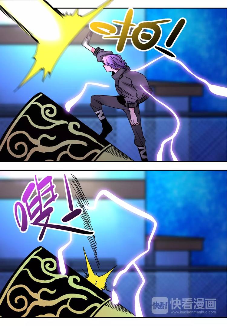 第27+28话 天眼-第24话