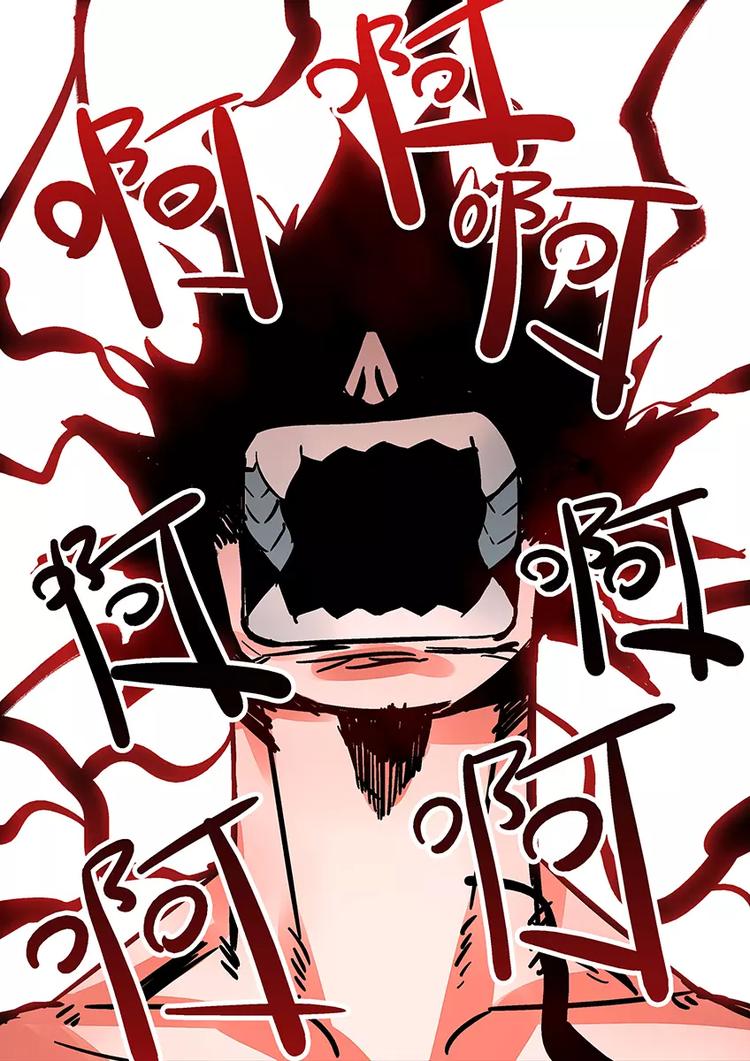 第34话 约定-第32话