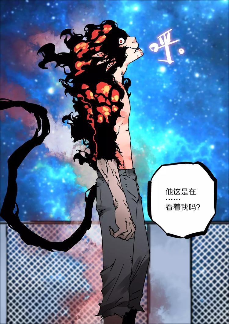 第40话  撤退-第38话