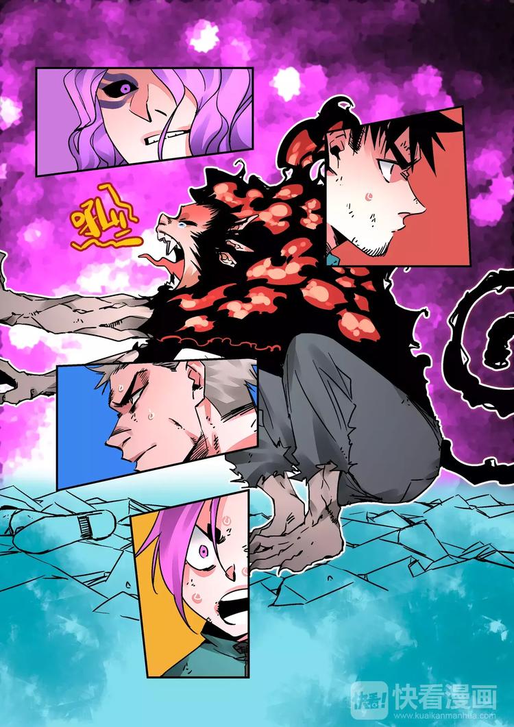 第40话  撤退-第38话