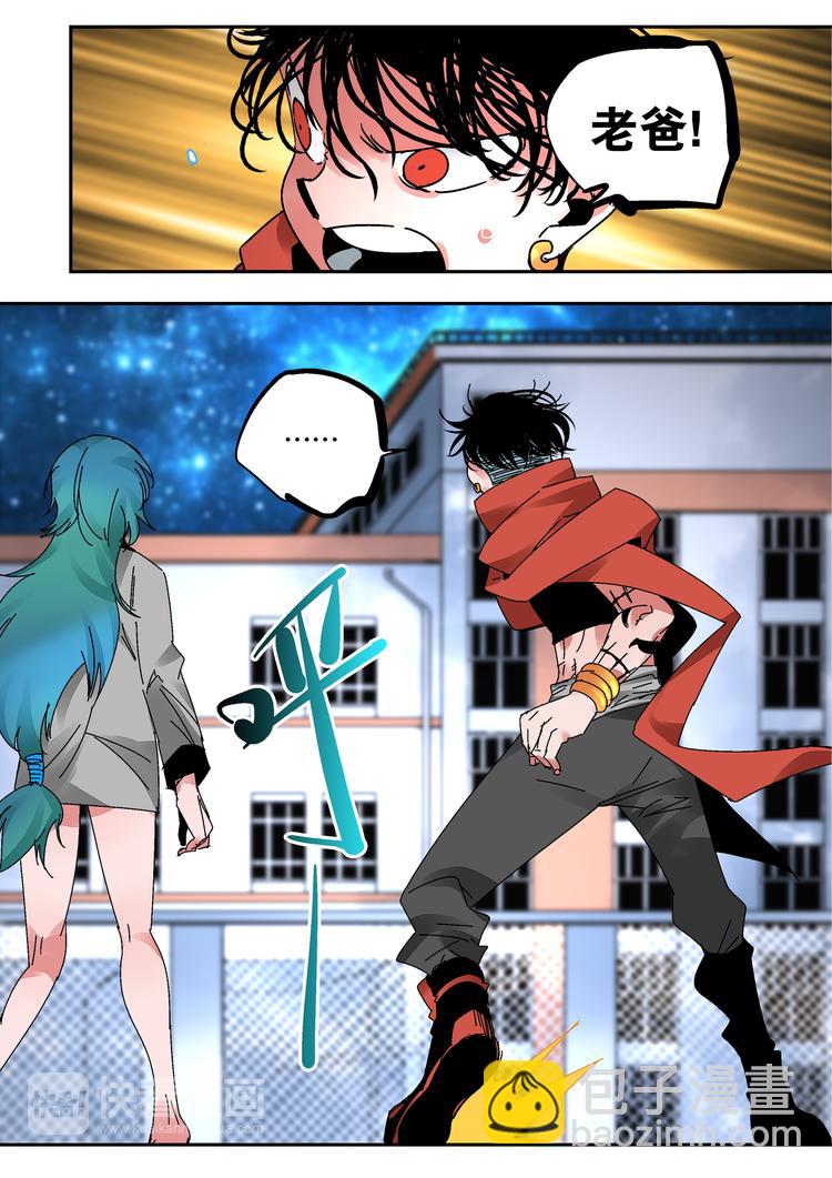 第42话 朋友啊！-第40话