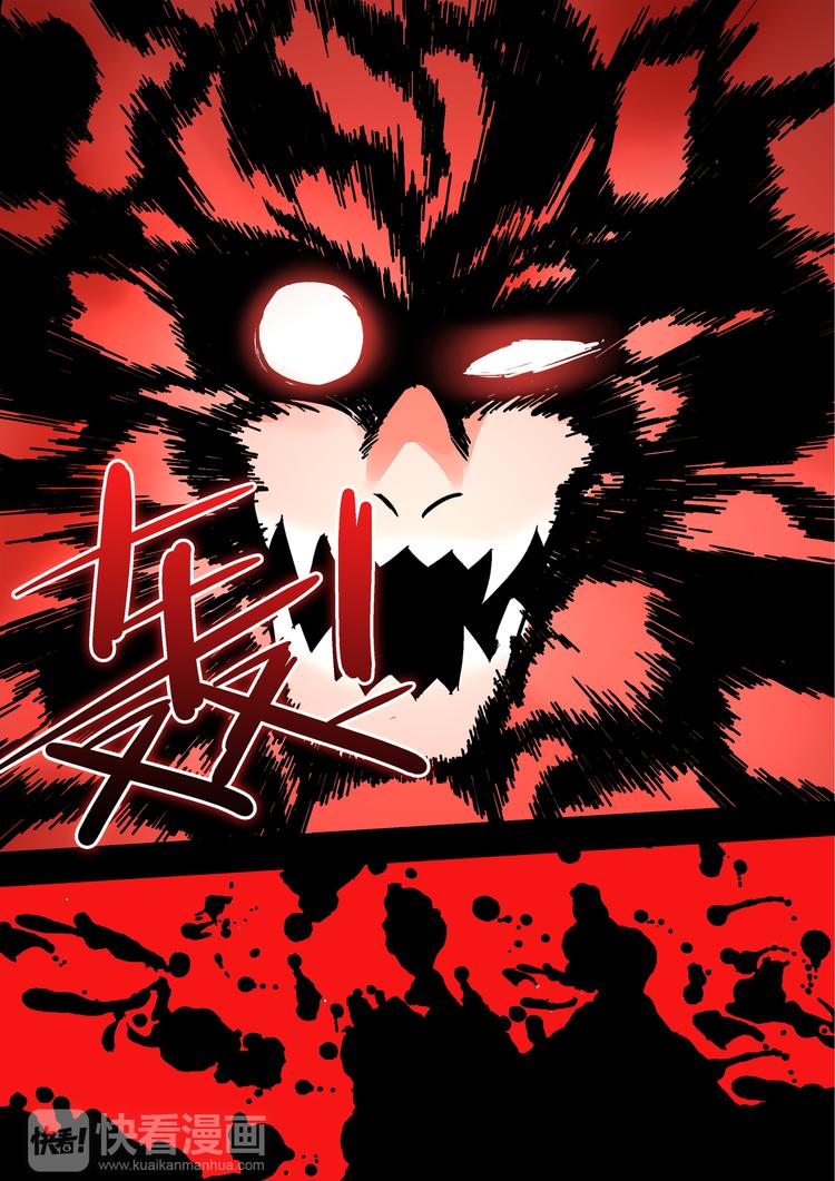 第48话  劝导-第46话