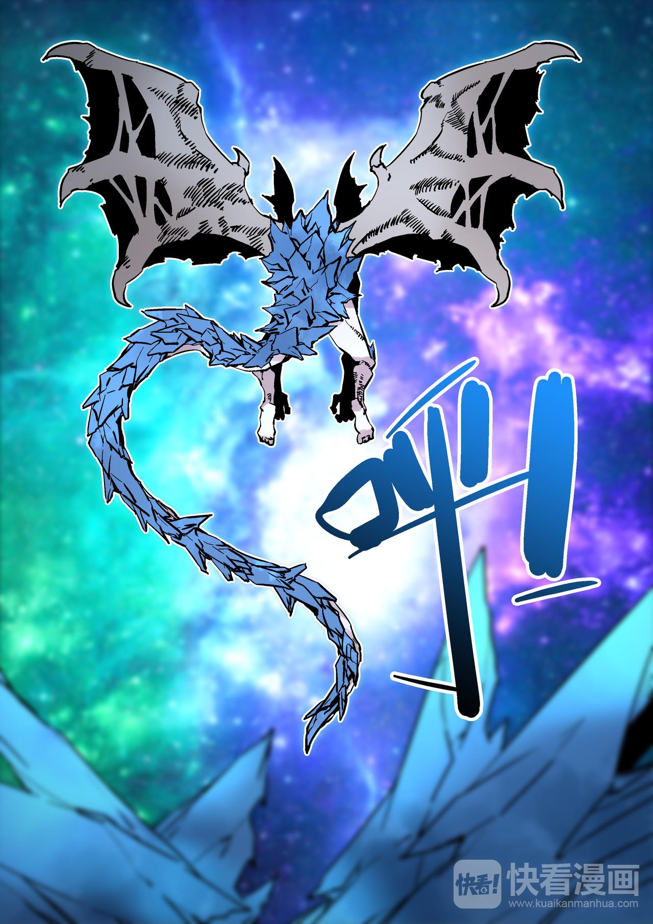 第52话 唯有向前-第50话