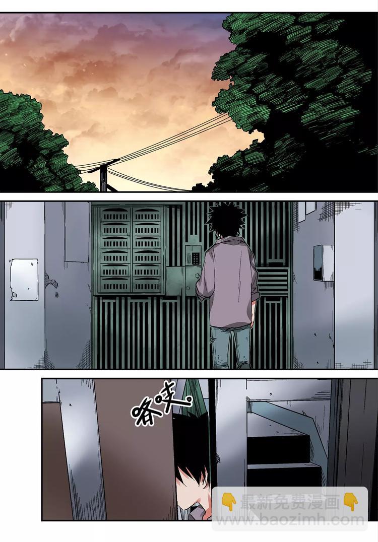 第6话 噩耗-第6话