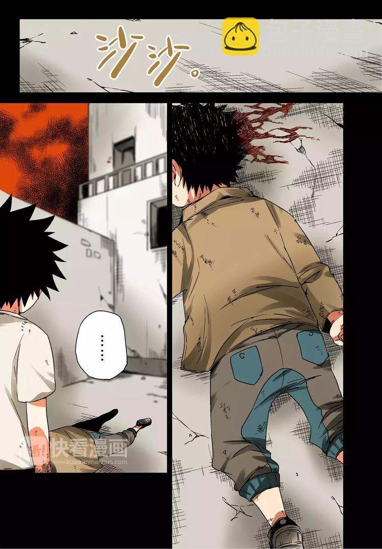 第6话 噩耗-第6话