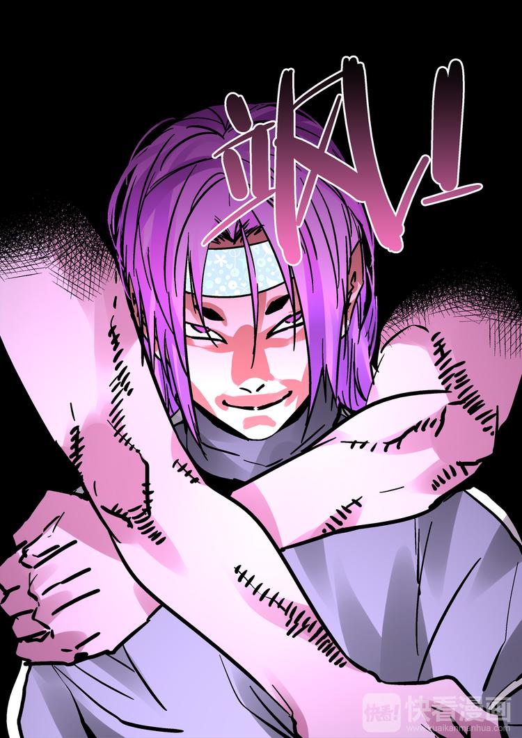 第56话   异样-第54话