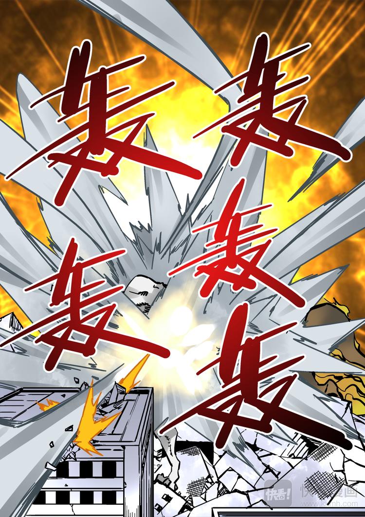 第62话 大林-第60话