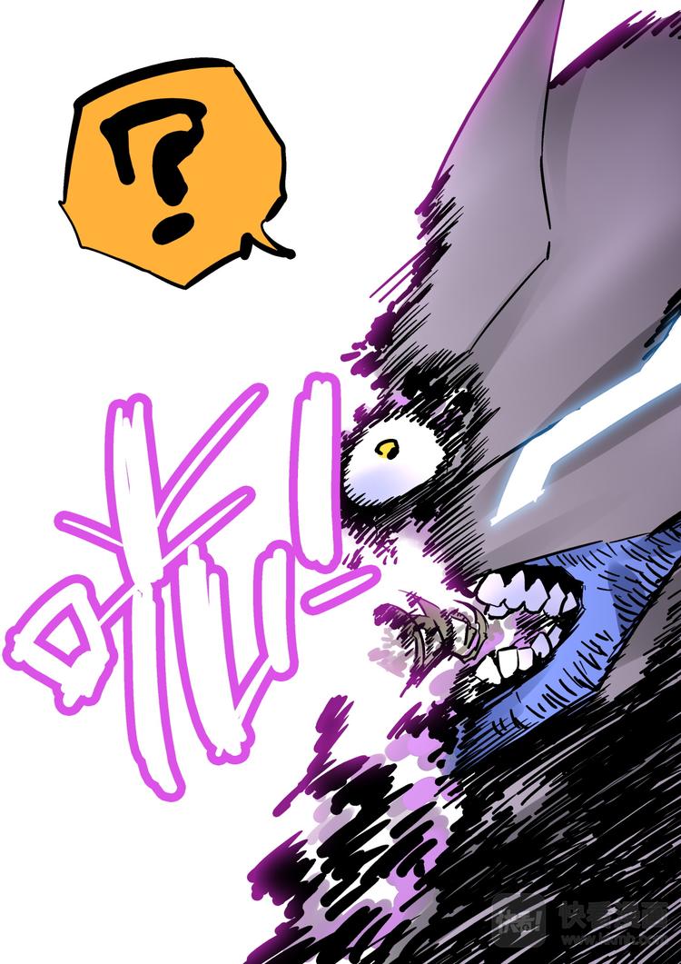 第62话 大林-第60话