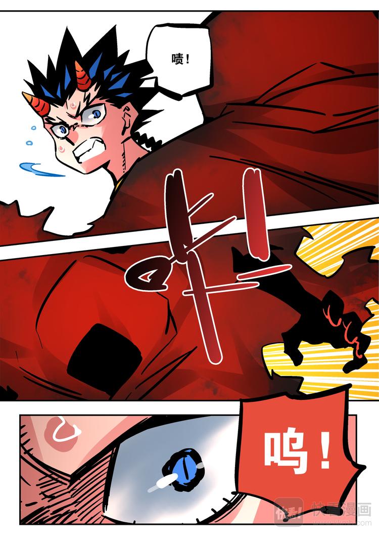 第64话   敌袭-第62话