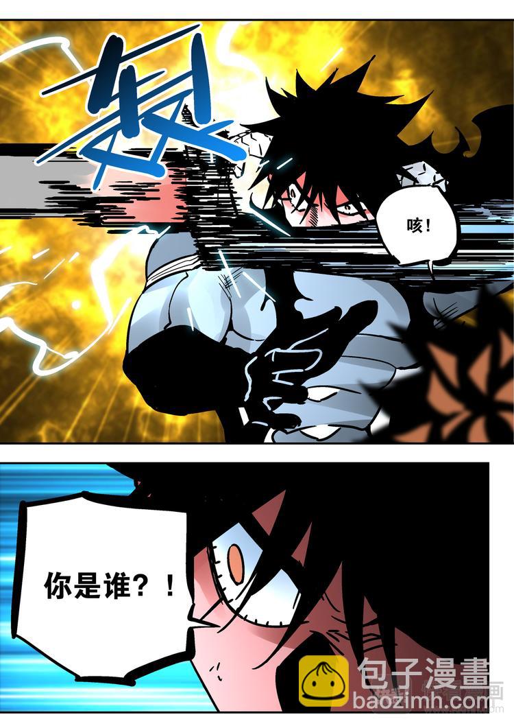 第66话  魔王-第64话