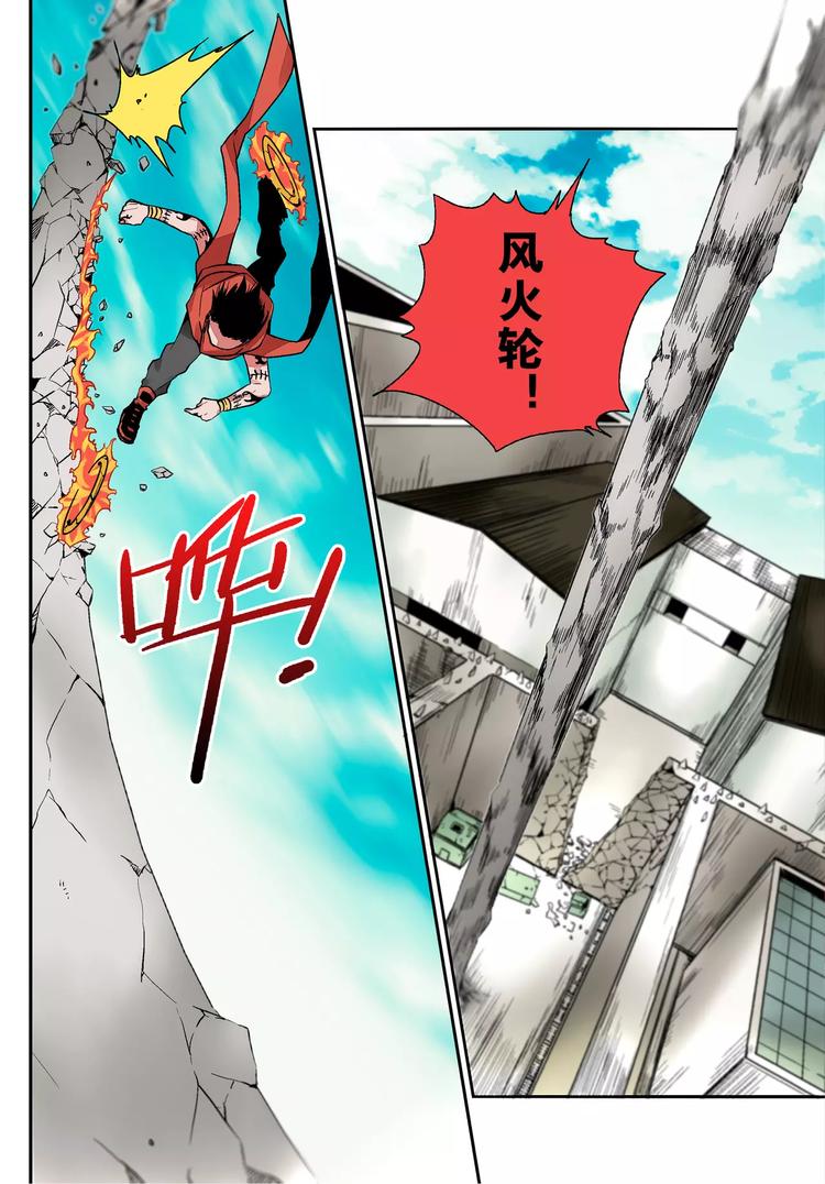 第8话 不再逃避-第8话