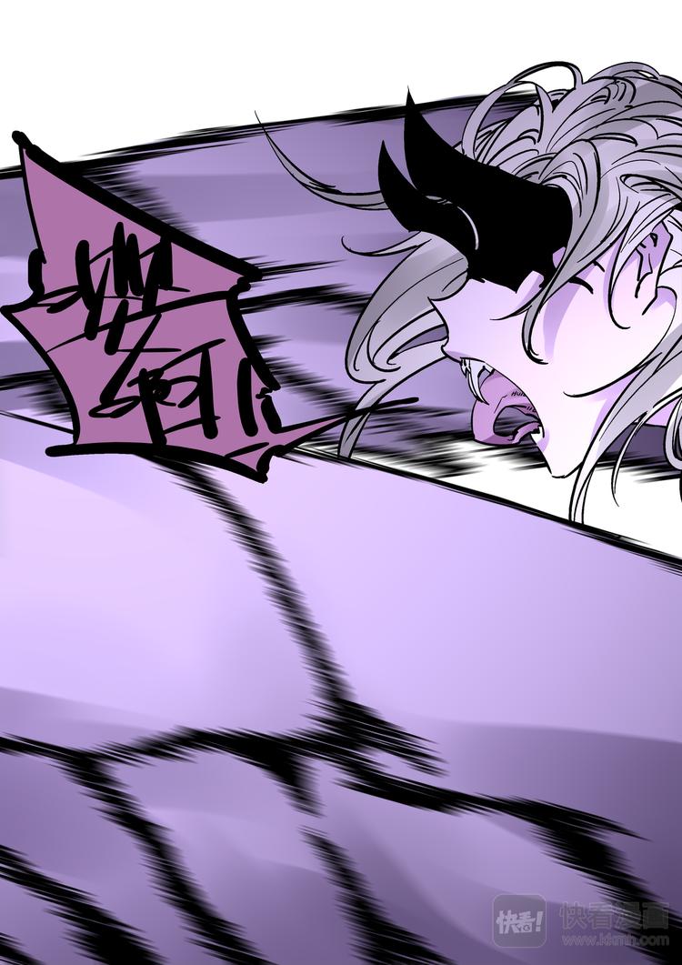 第76话 爱-第74话