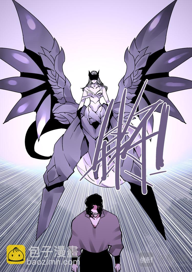 第76话 爱-第74话