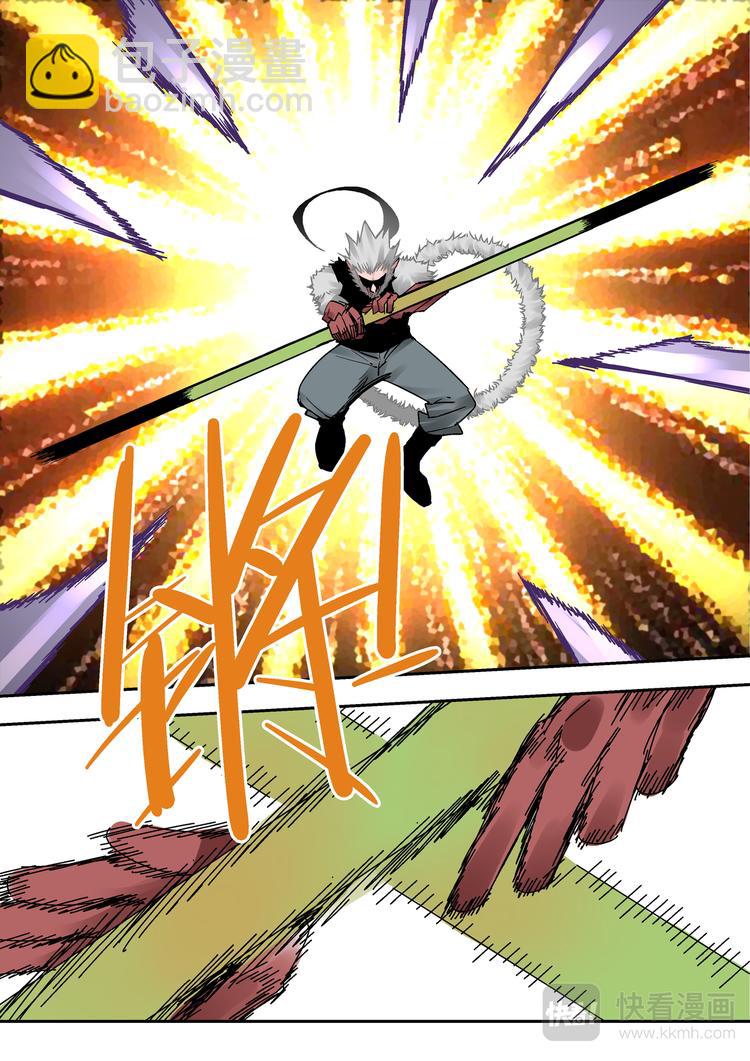 第78话  为了所爱之人-第76话