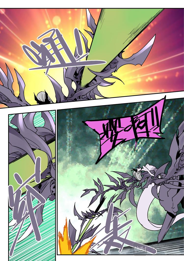 第78话  为了所爱之人-第76话