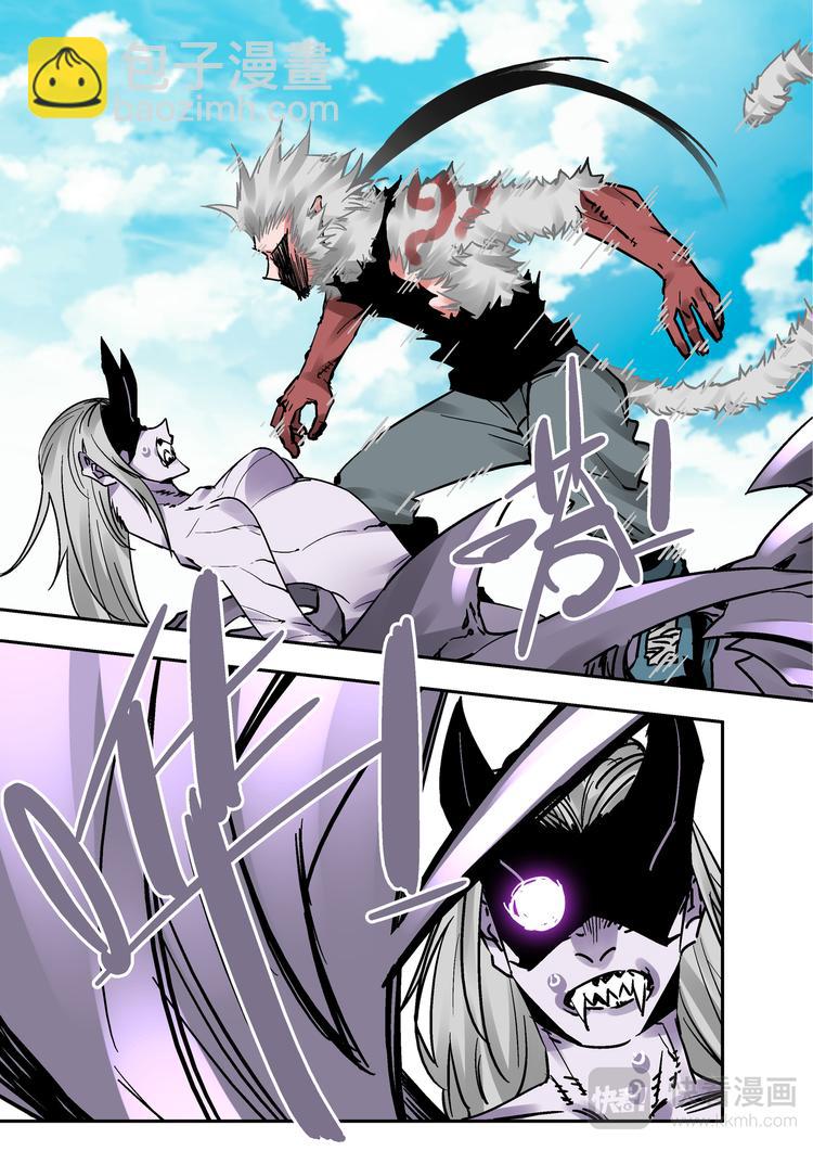 第78话  为了所爱之人-第76话