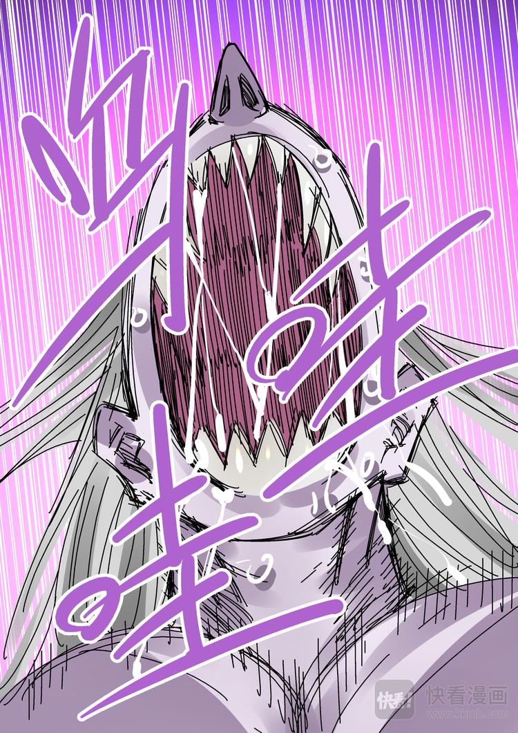 第78话  为了所爱之人-第76话