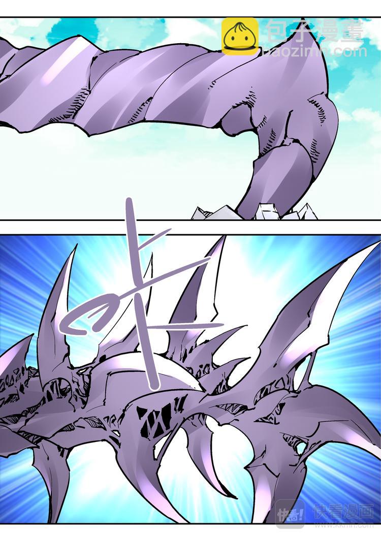 第78话  为了所爱之人-第76话