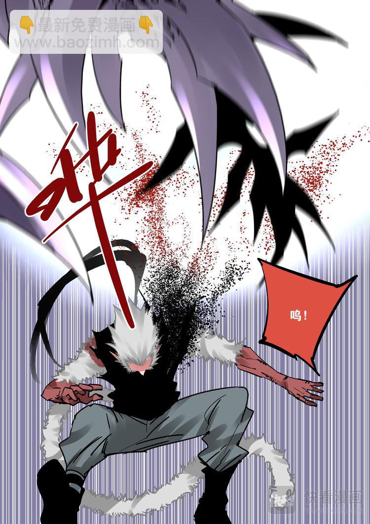 第78话  为了所爱之人-第76话