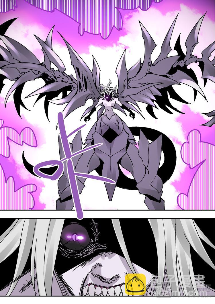 第78话  为了所爱之人-第76话