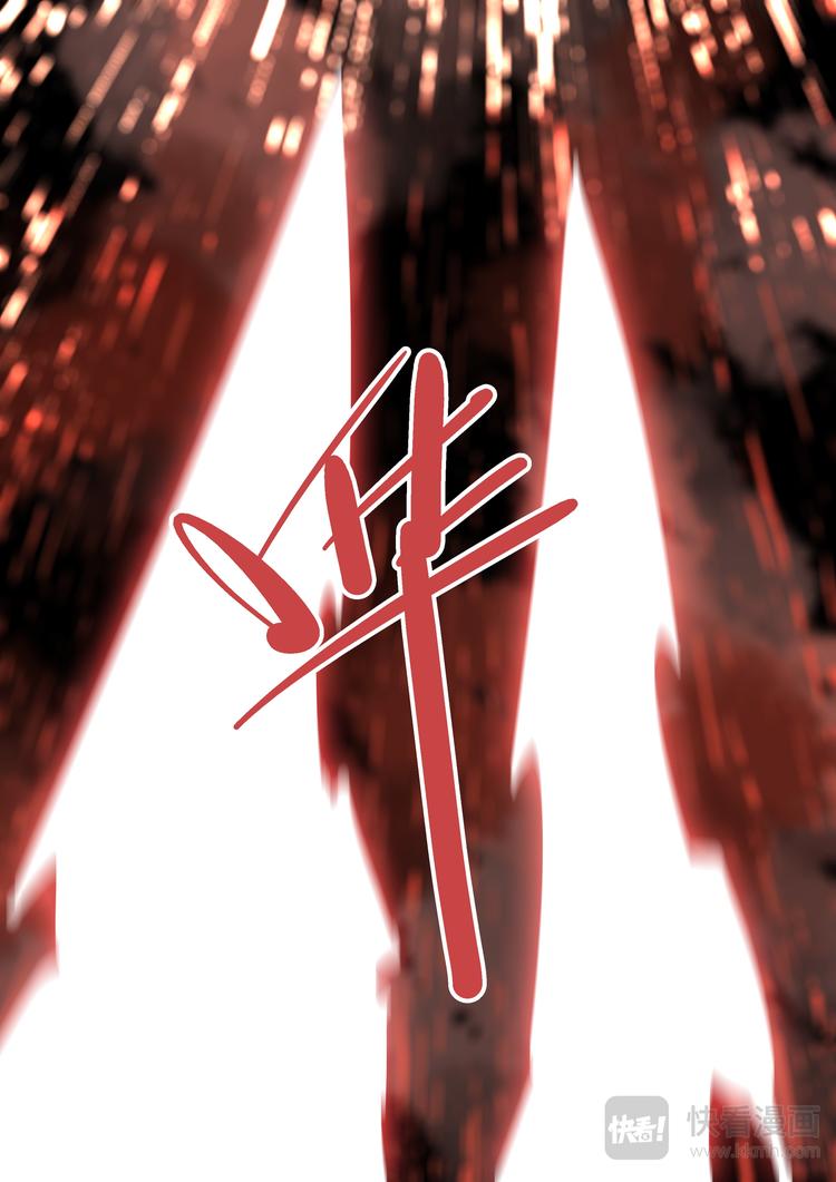 第84话  力量-第82话