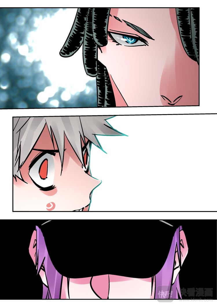 第84话  力量-第82话