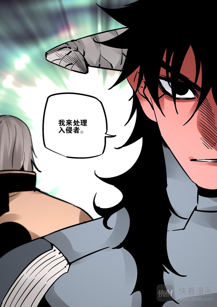 第84话  力量-第82话