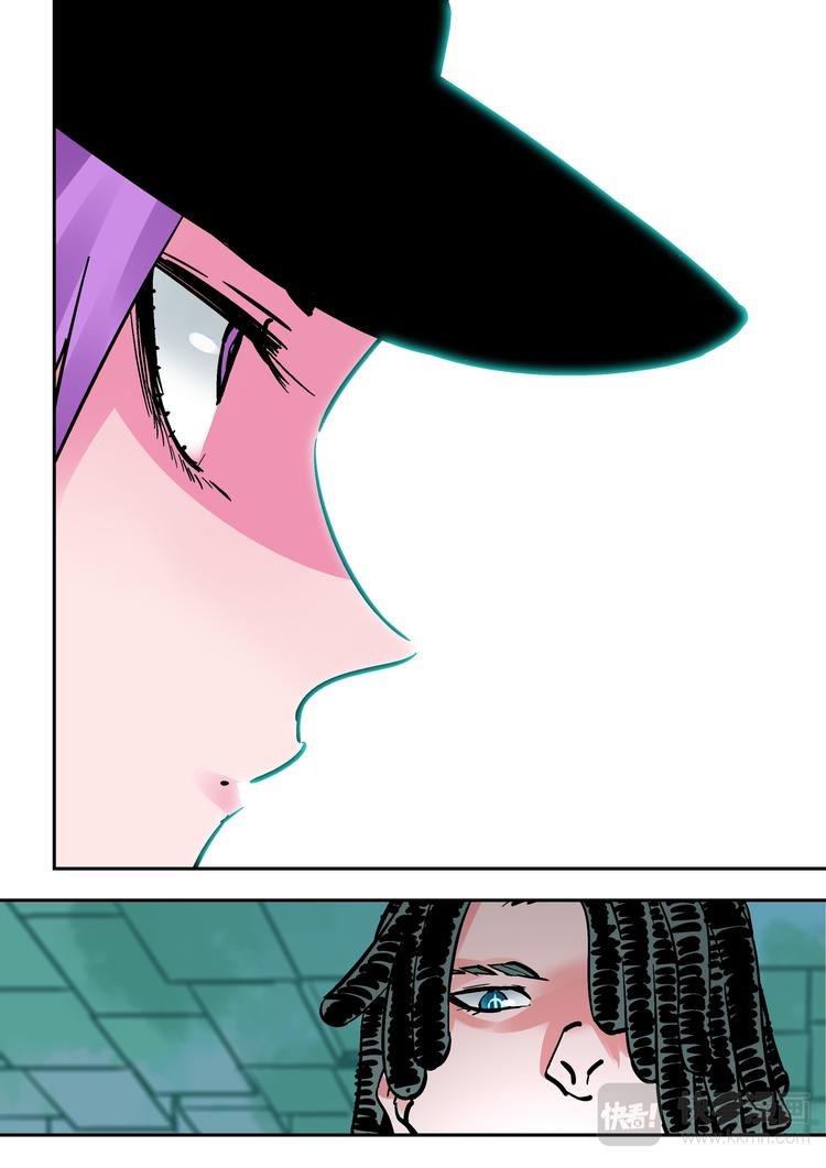 第84话  力量-第82话