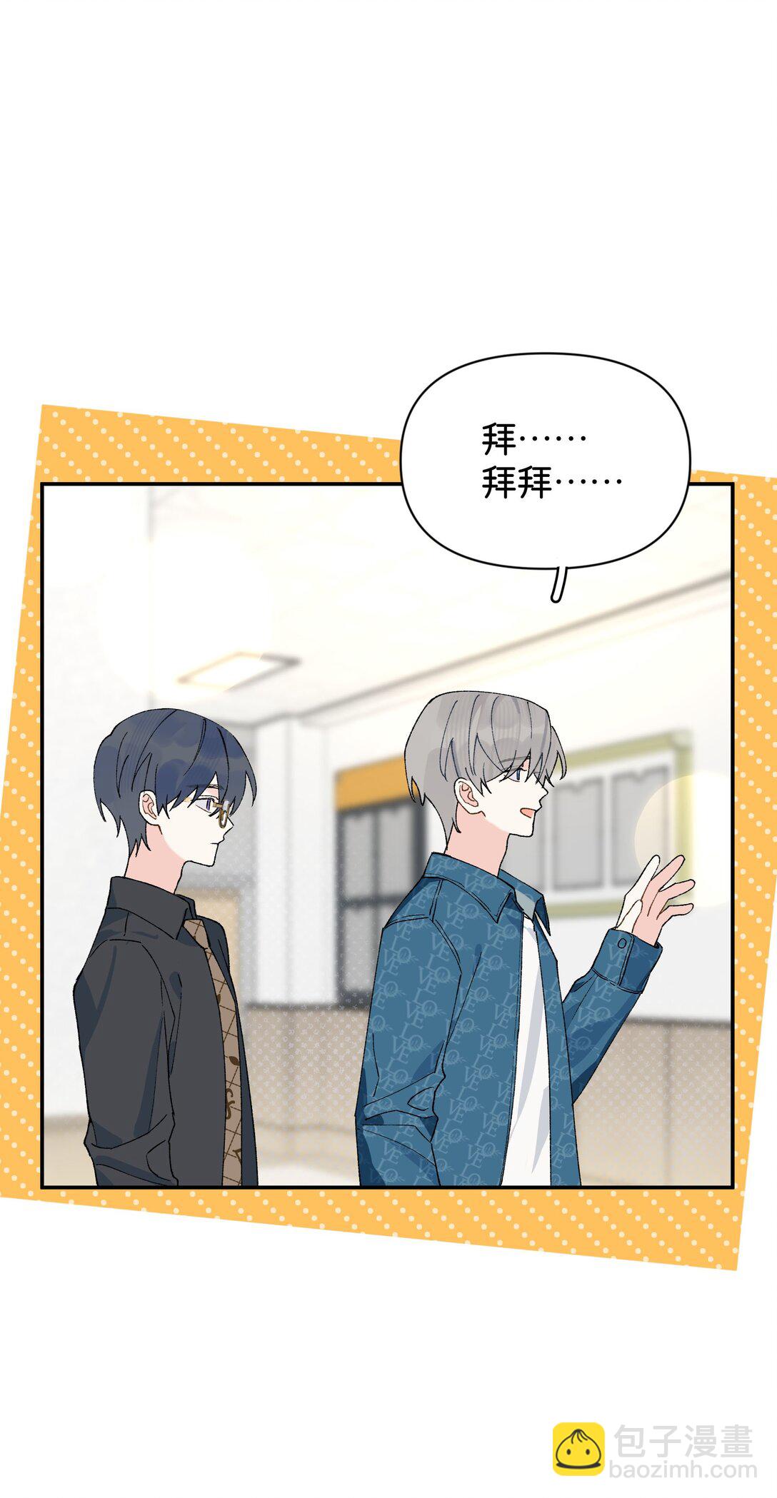 第10话 《体面》-第10话