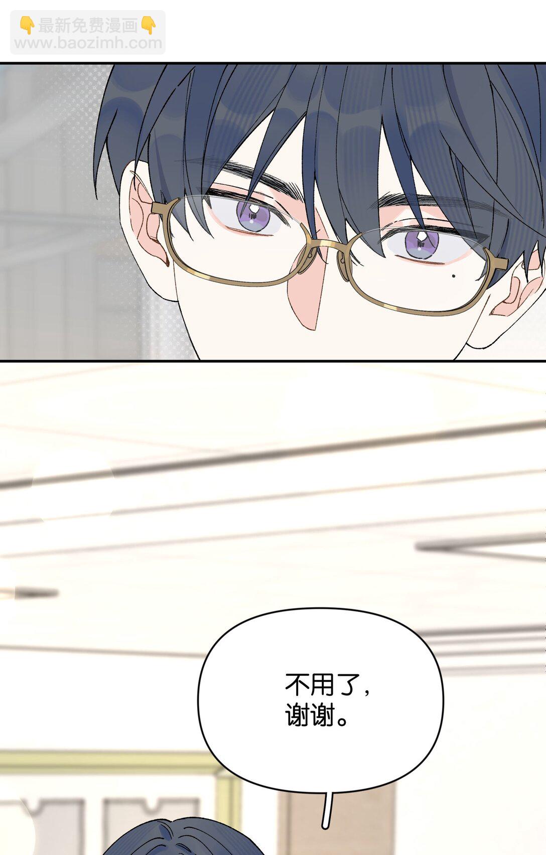 第10话 《体面》-第10话